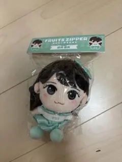 【3点】櫻井優衣（FRUITS ZIPPER）推しアピユニ タオル ぬいぐるみ 櫻井優衣 ぬいぐるみポーチ タオルセット - メルカリ