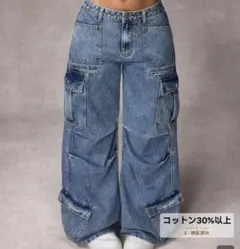 カーゴデニムパンツ デニムパンツ SHEINのサムネイル