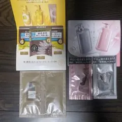 お試しシャンプーまとめ売り　シャンプーサンプルセット