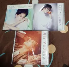 Item thumbnail for item 90dc6a3c-8603-470a-930b-e46dba26a91b