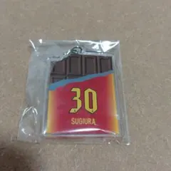 2026年最新】名古屋グランパス アクリルスタンドの人気アイテム - メルカリ