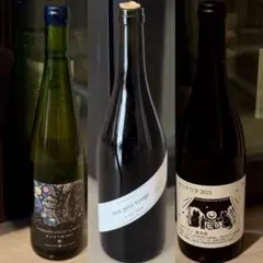 セツナウタ　※ 余市　ドメーヌタカヒコ　ランセッカ　モンガク谷　等　お好きな方に セツナウタ ※ 余市 ドメーヌタカヒコ ランセッカ モンガク谷 等