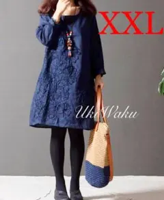 体形隠せるAラインチュニック　コットン・リネン　これからの季節にぴったり♪