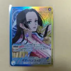 ワンピースカード ボア・ハンコック OP14-041 リーダーパラレル 1枚