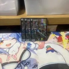 ちょちょ様 リクエスト 2点 まとめ商品