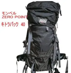 Item thumbnail for item ee2109c8-a772-4565-89b0-0449671eb0a4