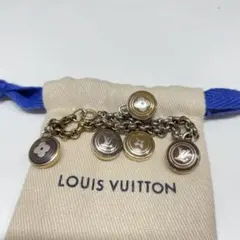 Louis Vuitton チャーム付きキーホルダー