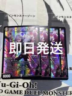 アーテルゴルギーニ a 4枚セット 2026年最新】アーテルゴルギーニ 4枚の人気アイテム - メルカリ