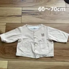 西松屋　　ベージュ カーディガン 60-70cm