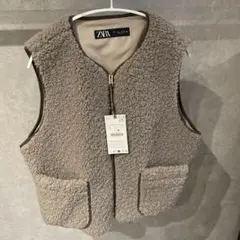 ZARA ベージュ ボアジレ L 【新品、未使用】