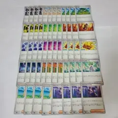 メガブレイブ メガシンフォニア リーリエの決心 汎用カード まとめ売り