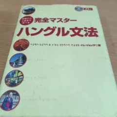 Item thumbnail for item 77c05565-e803-42b0-9d30-181e569b9d19