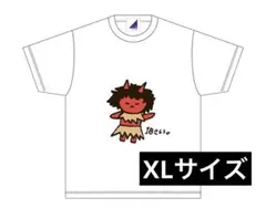 乃木坂46 2026年1月度 生誕記念Tシャツ/矢田萌華 /[XL]