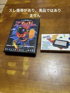 マジック大戦祭 ステンレストークン 宝物、紋章、手掛かり FF MTG