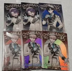 にじさんじ ウエハース