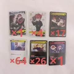 クロスタ ルミナスブレイク CLUCH！ kamito クラッチ SRP - メルカリ