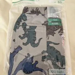 【廃盤品】GU baby サマルナパンツ　7部丈