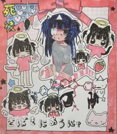 2026年最新】病みイラストの人気アイテム - メルカリ