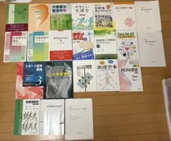 2026年最新】理学療法教科書の人気アイテム - メルカリ