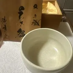 Item thumbnail for item 2e4dfb0a-e07c-4235-9012-e546aebfd020