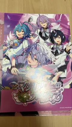 あんスタ 10周年 展示会 特典 ぱしゃっつ ポストカード fine 日々樹渉