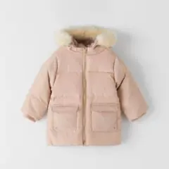 ファーコート 110