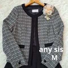 any sis フォーマル ツイードジャケット&スカート ブラック系 Mサイズ