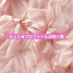 Item thumbnail for item 366f3c92-6ad9-4ecd-a2a0-71e2dcc2e4ee