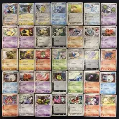 現物2枚 マチスのサンダース カスミのメノクラゲ 拡張シート ポケモンカード 現物2枚 マチスのサンダース カスミのメノクラゲ 拡張シート ポケモン