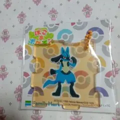ファミマ限定　ぽこ　あ　ポケモン アクリルパズルキーホルダー　　ルカリオ