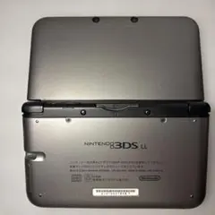 Nintendo 3DS LL シルバーブラック本体　【端子タイプC】