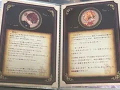 花子くん カフェ ポストカード 2枚セット