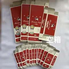 牛乳石鹸 赤箱 空箱 まとめ売り