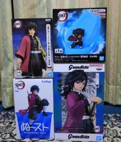 鬼滅の刃 冨岡義勇 まとめ売り - メルカリ