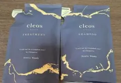 cleos シャンプー トリートメントセット