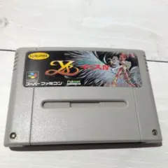 Item thumbnail for item 61dc9b6f-9d5a-4bc0-9882-eebd041523fa