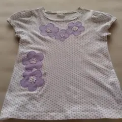 Item thumbnail for item 17ef4646-96f7-4932-b5c0-70b508b6fcf4