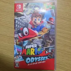 スーパーマリオ オデッセイ