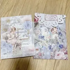 おすそ分けファイル＋コラージュ平袋⭐︎おすそわけセット