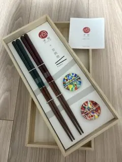 夫婦箸　未使用品 六角竹乃箸 夫婦 | お箸の専門店 【箸蔵まつかん】のギフト通販ショップ