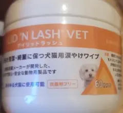 Item thumbnail for item 579057d7-be85-4db4-b94f-f81f02167718