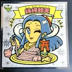 縁縄如天 シール 悪魔VS天使 72