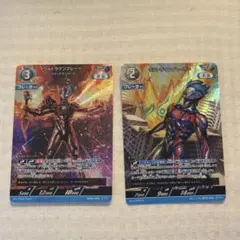 2026年最新】ウルトラマンブレーザー rrrの人気アイテム - メルカリ