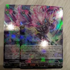 Item thumbnail for item d1f3d145-27b7-4af5-ba12-2caad8de7fc0