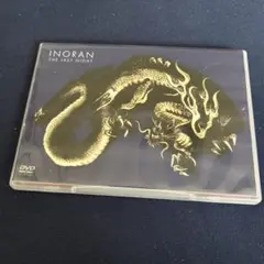 2026年最新】inoran dvdの人気アイテム - メルカリ