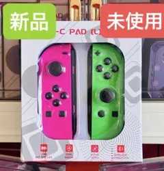 新品　任天堂　switch ジョイコン Joy-Con