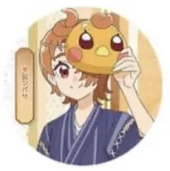 2026年最新】夕凪ツバサ 缶バッジの人気アイテム - メルカリ