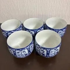中国 景徳鎮 小鉢 5客セット 中古品 [60 - メルカリ