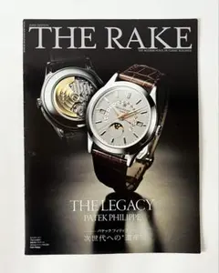 Item thumbnail for item 8ab033c7-9f0a-431f-9a8f-d4231dcdd25d