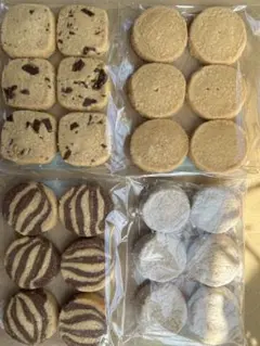 手作りクッキー…スノーボール風、ココアマーブル等